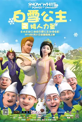 免费国产怡红院在线观看