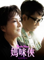 色丁香在线