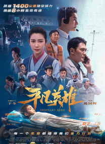 色丁香在线